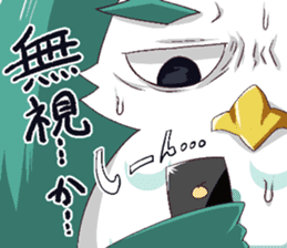 Yufuku & Kofuku sticker #8705152