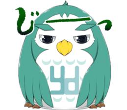 Yufuku & Kofuku sticker #8705155