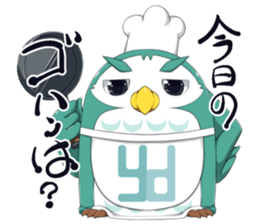 Yufuku & Kofuku sticker #8705156