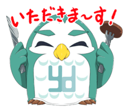 Yufuku & Kofuku sticker #8705157