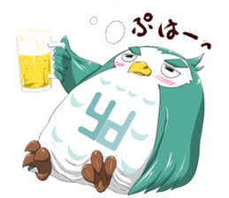 Yufuku & Kofuku sticker #8705158