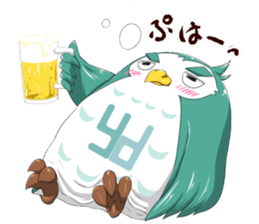 Yufuku & Kofuku sticker #8705158