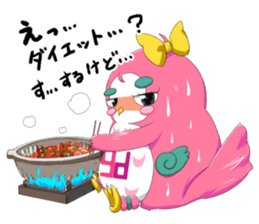 Yufuku & Kofuku sticker #8705161