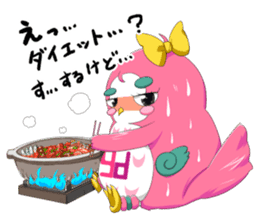 Yufuku & Kofuku sticker #8705161