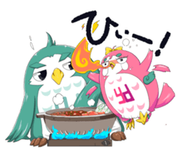 Yufuku & Kofuku sticker #8705162