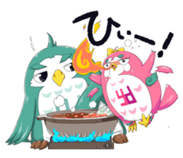 Yufuku & Kofuku sticker #8705162