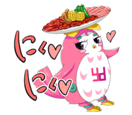 Yufuku & Kofuku sticker #8705163