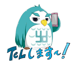 Yufuku & Kofuku sticker #8705166