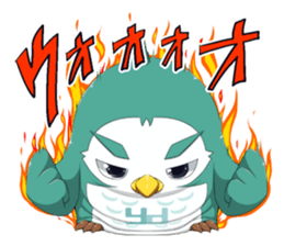 Yufuku & Kofuku sticker #8705168