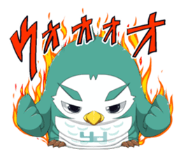 Yufuku & Kofuku sticker #8705168