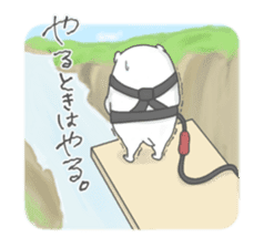 Jinu2 sticker #8705217