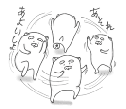 Jinu2 sticker #8705219