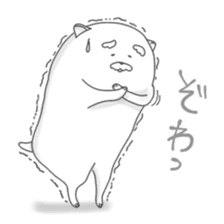 Jinu2 sticker #8705221