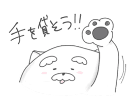 Jinu2 sticker #8705222