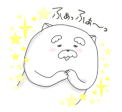 Jinu2 sticker #8705227