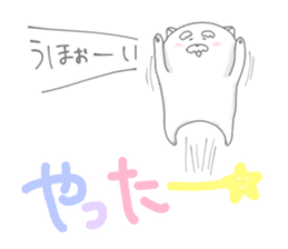 Jinu2 sticker #8705228