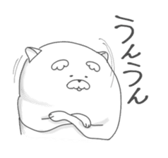 Jinu2 sticker #8705230