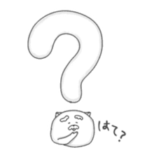 Jinu2 sticker #8705231