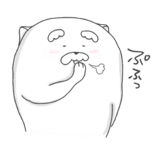 Jinu2 sticker #8705234