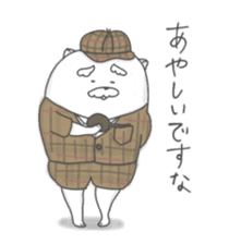 Jinu2 sticker #8705235