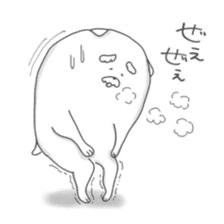 Jinu2 sticker #8705237