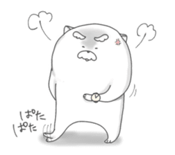 Jinu2 sticker #8705239