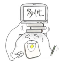 Jinu2 sticker #8705243