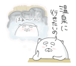 Jinu2 sticker #8705244