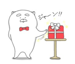 Jinu2 sticker #8705245