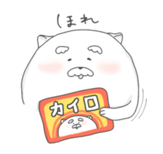 Jinu2 sticker #8705246