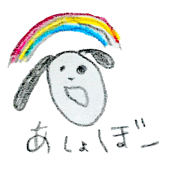 My relaxing KAWAII animals