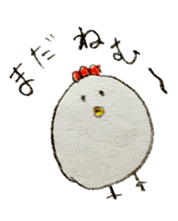 My relaxing KAWAII animals sticker #8705330