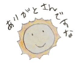 My relaxing KAWAII animals sticker #8705331