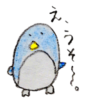 My relaxing KAWAII animals sticker #8705332