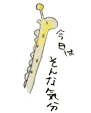 My relaxing KAWAII animals sticker #8705344