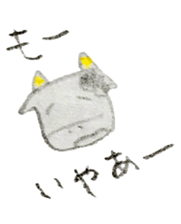 My relaxing KAWAII animals sticker #8705345