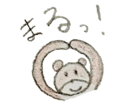 My relaxing KAWAII animals sticker #8705347