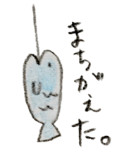 My relaxing KAWAII animals sticker #8705348