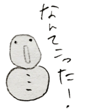 My relaxing KAWAII animals sticker #8705352