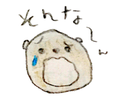 My relaxing KAWAII animals sticker #8705353