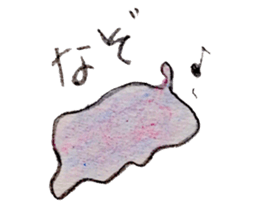 My relaxing KAWAII animals sticker #8705364