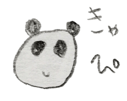 My relaxing KAWAII animals sticker #8705365