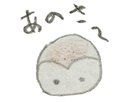 My relaxing KAWAII animals sticker #8705366