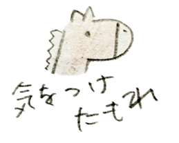 My relaxing KAWAII animals sticker #8705367