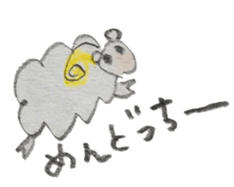 My relaxing KAWAII animals sticker #8705369