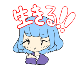 komekawaii,girls sticker #8705384