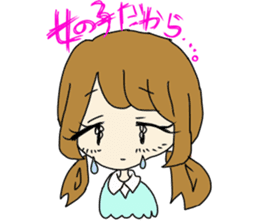komekawaii,girls sticker #8705390