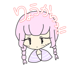 komekawaii,girls sticker #8705398