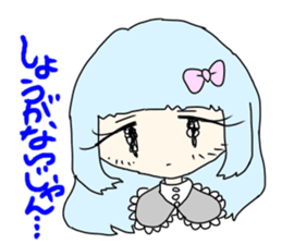 komekawaii,girls sticker #8705399