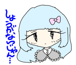 komekawaii,girls sticker #8705399